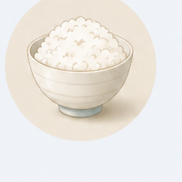 食