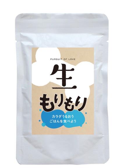 生もりもり パッケージ